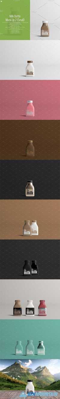 Milk Bottle Mock-Up 2 (Small) 1819674