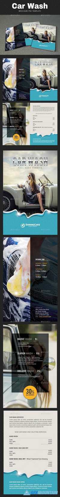 Car Wash Brochure 20656073