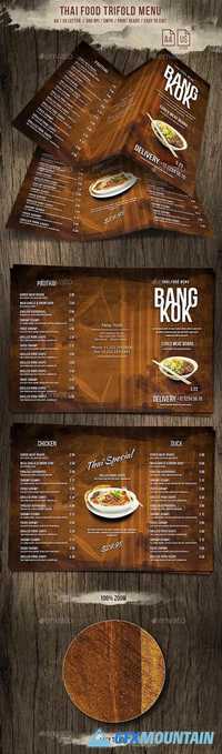 Thai Trifold A4 and US Letter Menu 20888908
