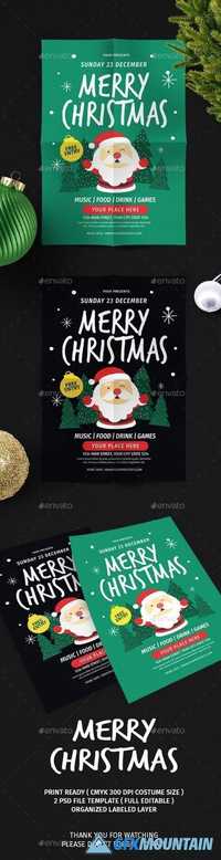 Christmas Flyer Vol.6 20993054