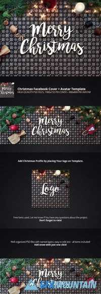 Christmas Facebook Cover + Profile 2098067