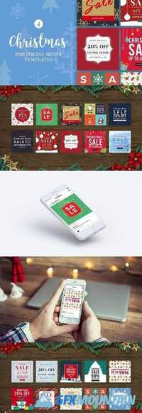Christmas Social Media Banners V4 2111369