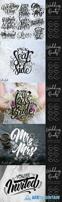 Wedding SVG Cut File Bundle 2047490