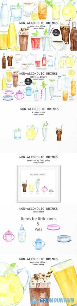 WATERCOLOR CLIPART NON ALCOHOLIC DRINKS - 2263588