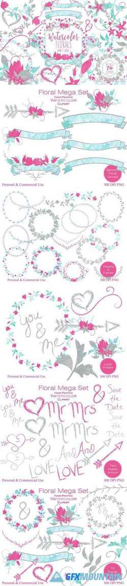 PINK & SILVER WATERCOLOR FLORAL SET 2176133