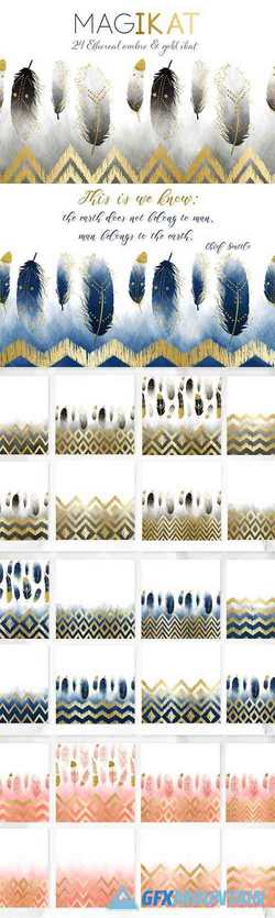 MAGIKAT, 24 Ethereal Ikat Papers 2429795