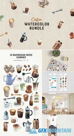 WATERCOLOR COFFEE BUNDLE - 2405258