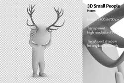 3D Small People - Horns 2417323