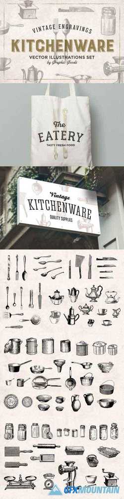 Kitchen Tools Engravings 543123