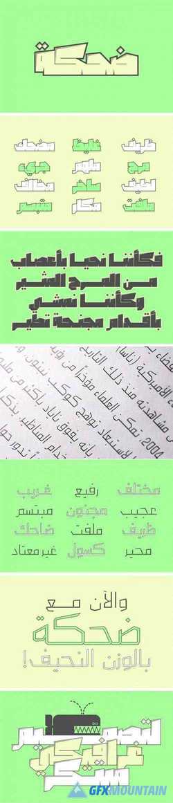  Dahka - Arabic Font 