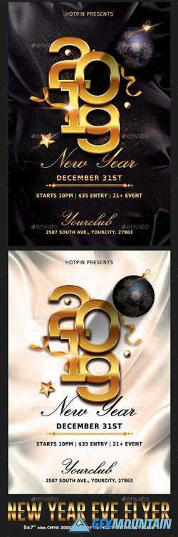 Classy New Year Party Flyer 22802443