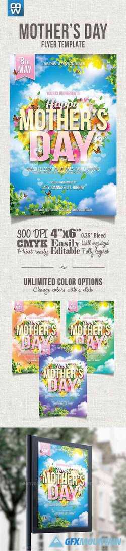 Mother's Day Flyer Template 15877342
