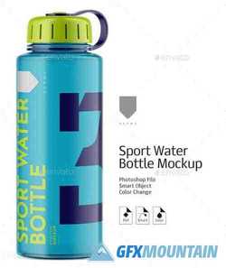 Sport Water Bottle Mockup 23877657