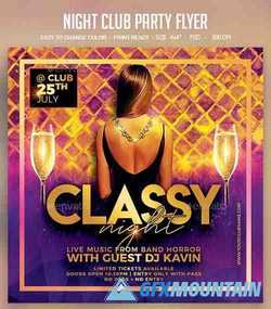 Night Club Party Flyer 23836910
