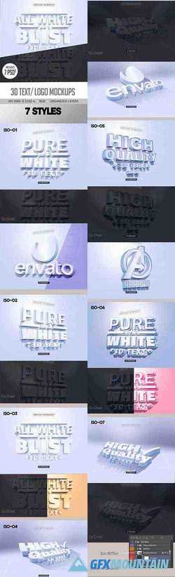 Pure White 3D Text Logo Mock up 23888803
