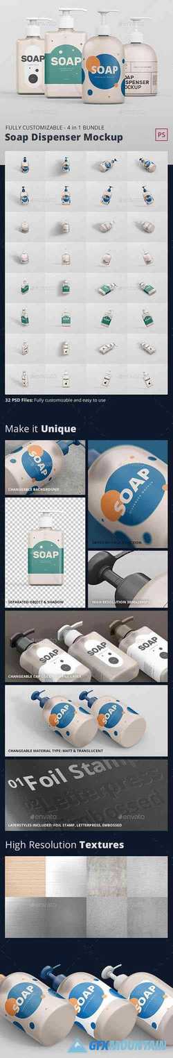 Soap Dispenser Mockup Bundle 24244693