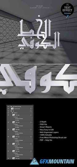 Arabic 3D Text Effect 24788021
