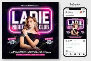 Ladies Night Club Flyer 4543726