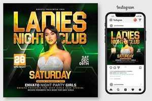 Ladies Night Club Flyer Template 4543728