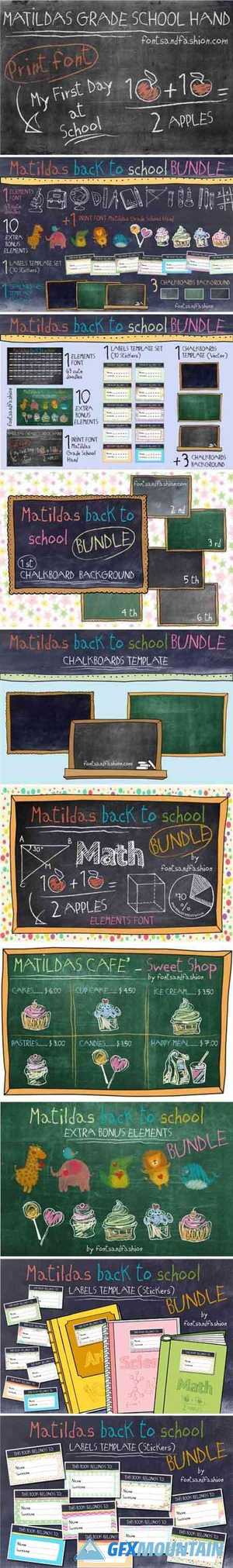 Matildas Back to School Bundle 3039104
