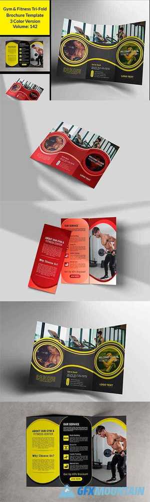 Gym Trifold Brochure Template 4664204