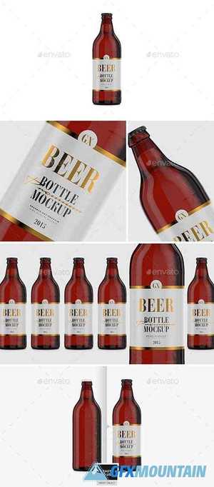 Beer Bottle Amber Glass Mockup 26608374