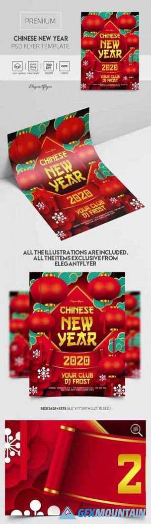 Chinese New Year – Premium PSD Flyer Template