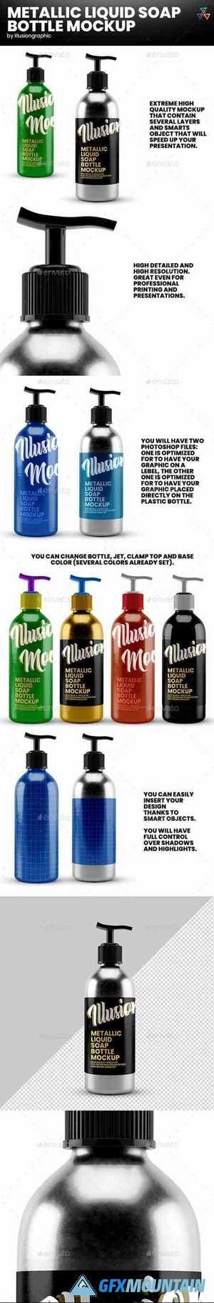 Metallic Liquid Soap Bottle Mockup 26550975