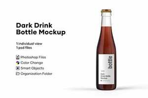 Dark Drink Bottle Mockup 5276740