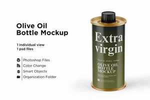 750ml Olive Oil Metal Bottle Mockup 5558025