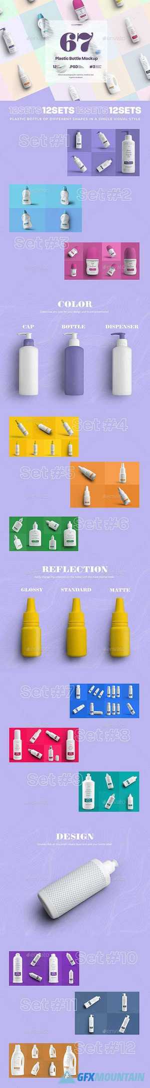 12 Set Mockup of Plastic Bottles ( 67 mockup ) 29704349