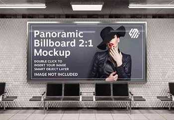 Panoramic billboard mockup on underground station