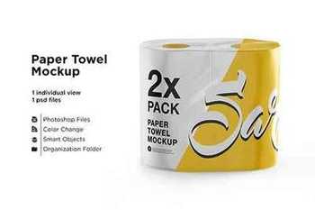 Toilet paper 4 pack mockup