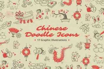 Chinese New Year Doodle Illustartion
