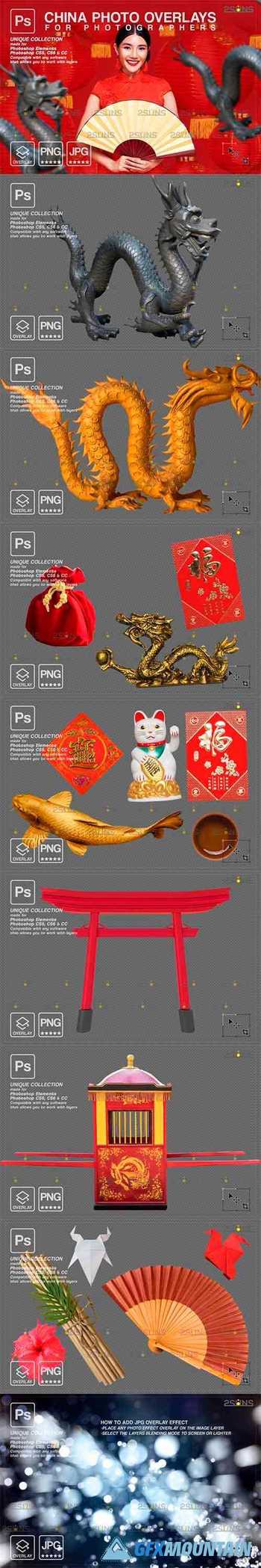 Lunar New Year photo overlay China png V1