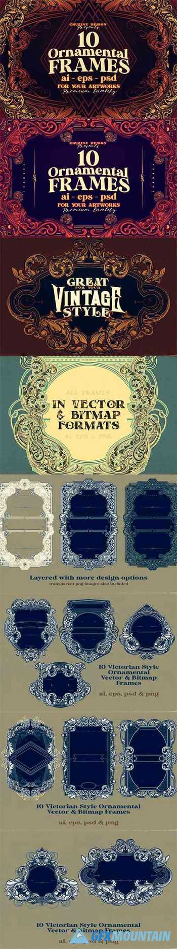 10 Frames Vol.8 - Victorian Ornament
