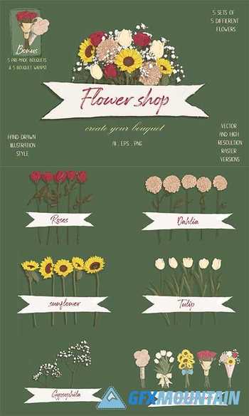 Flower shop: floral bouquet creator - 6075232