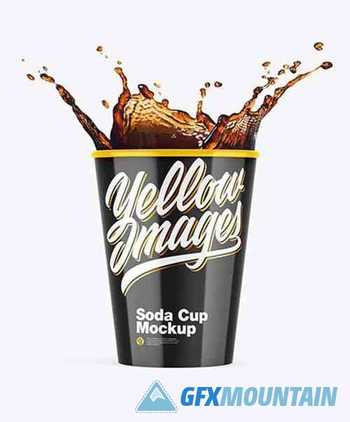 Glossy Soda Cup w/ Splash Mockup