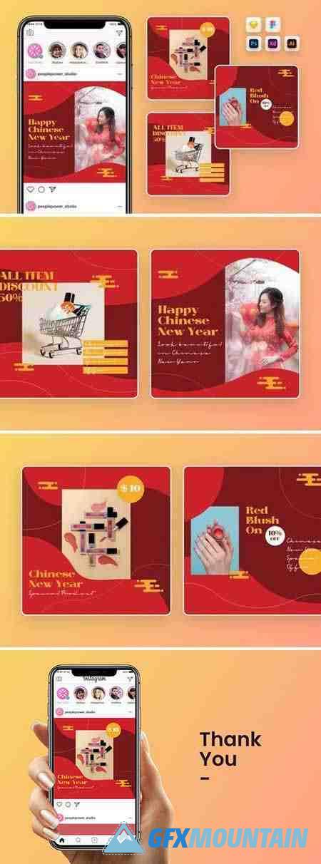 Chinese Year Cosmetic Instagram Post Template