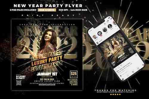 New Year Party Flyer | Luxury Party
