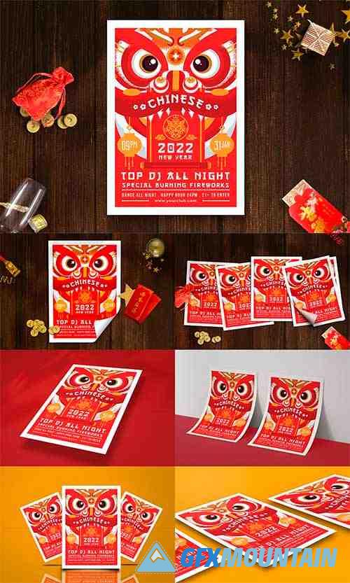 Chinese New Years Party Flyer