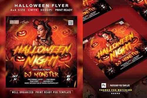 Halloween Party Flyer