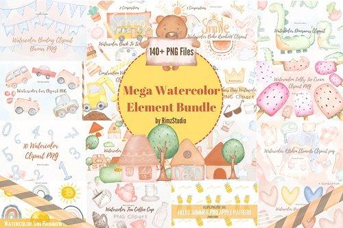 Mega Watercolor Element Clipart Bundle