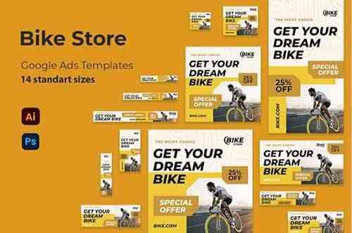 Bike Store - Google Ads