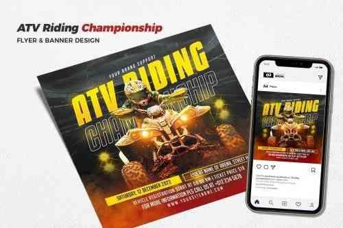 ATV Riding Championship