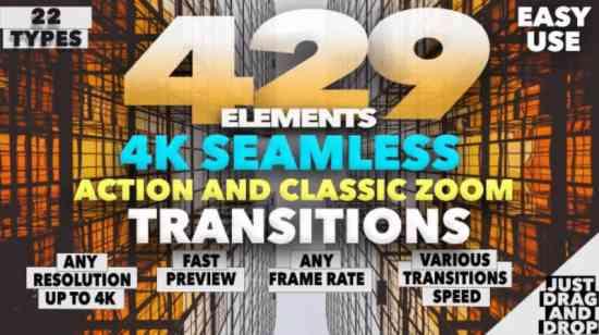 4k Seamless Zoom Transitions Pack