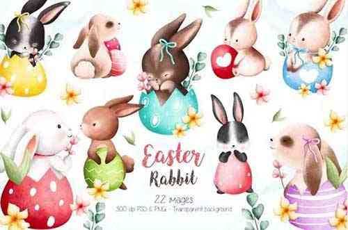 Easter Rabbit Clipart Beautiful Design