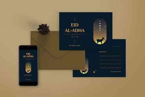 Gradient Eid Al-Adha Mubarak Greeting Card 