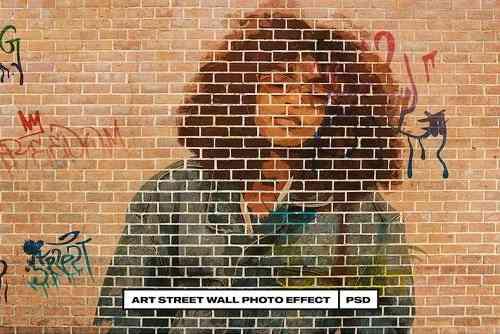 Art Street Wall Photo Effect