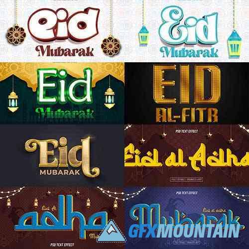 Eid mubarak text effect design